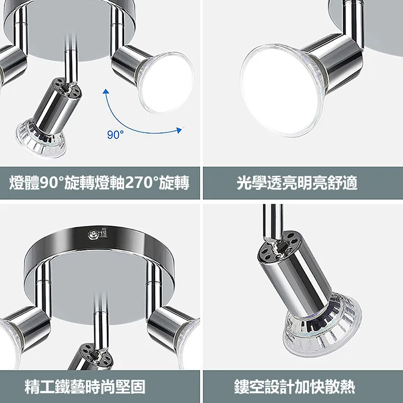 led小射燈 圖案光束投影燈清吧酒吧ktv包房健身房氛圍舞檯燈 歷史價格詳細信息