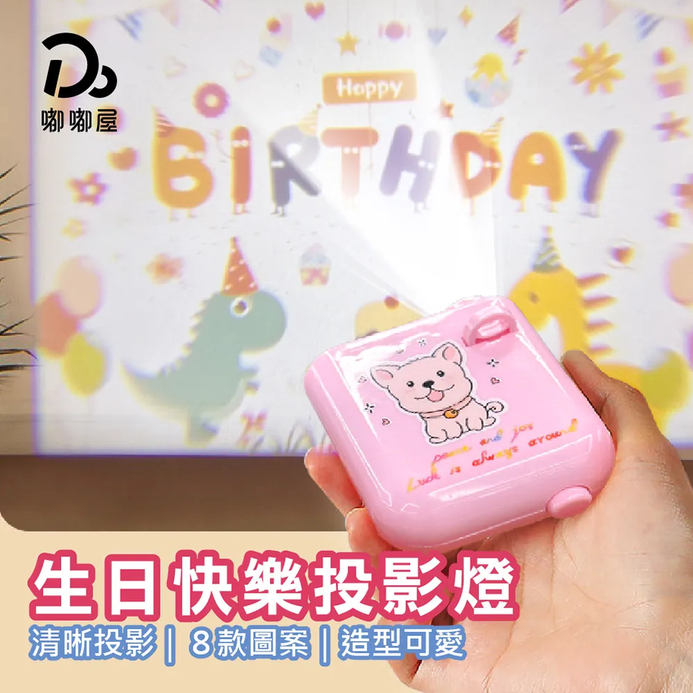 生日快樂 BICYCLE特殊印刷牌  BICYCLE搞怪牌 BICYCLE搞笑牌 搞怪印刷牌 BICYCLE特殊牌 歷史價格詳細信息