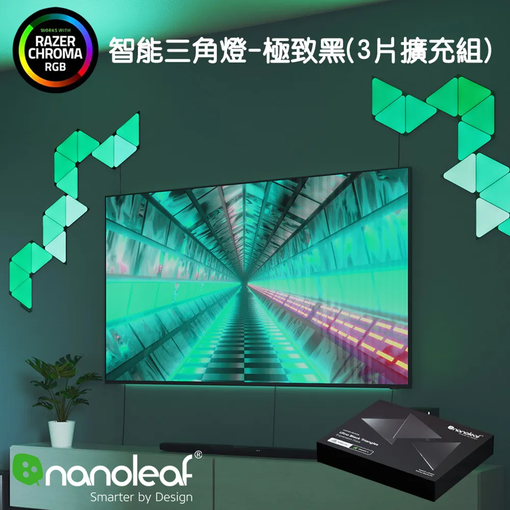 Shapes Lift & Learn  形狀翻翻學習書 (厚頁書) 歷史價格詳細信息