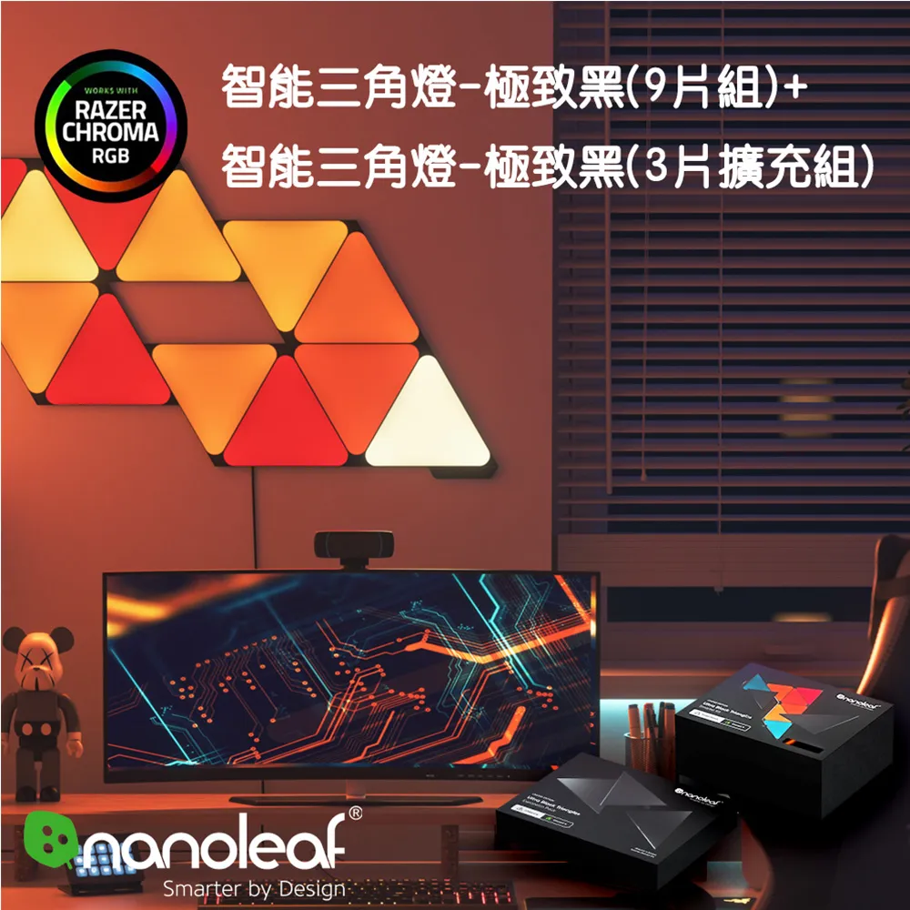 Shapes Lift & Learn  形狀翻翻學習書 (厚頁書) 歷史價格詳細信息