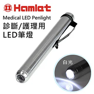 Medical LED 10W Endoscope Handheld Cold Light Source Match WOLF Storz Stryker 歷史價格詳細信息