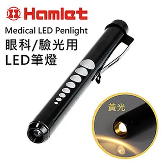 Medical LED 10W Endoscope Handheld Cold Light Source Match WOLF Storz Stryker 歷史價格詳細信息