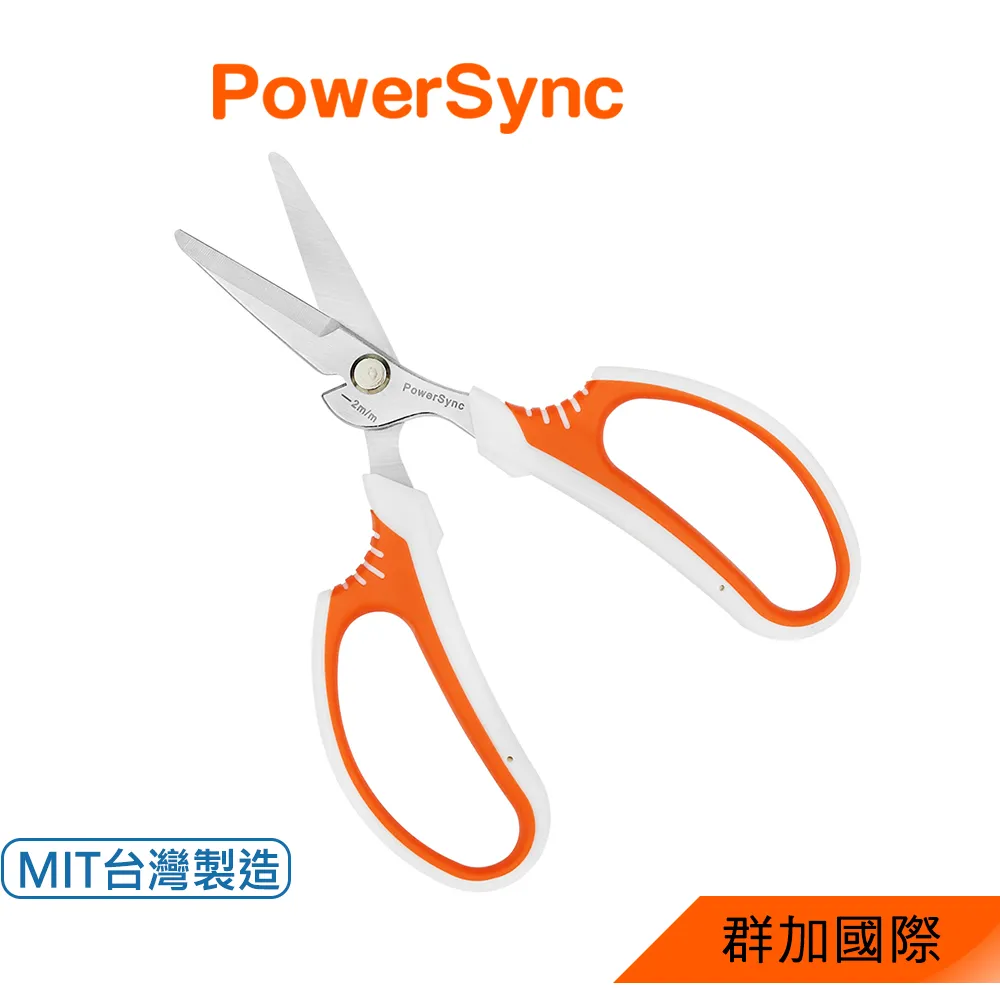 群加 PowerSync 多功能皮革打洞器(WWD-001) 歷史價格詳細信息