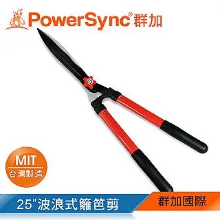 波浪片籬笆 12片/組 歷史價格詳細信息