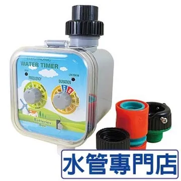 【水管專門店】LS2龍捲風清潔槍二代(空壓機專用) 歷史價格詳細信息