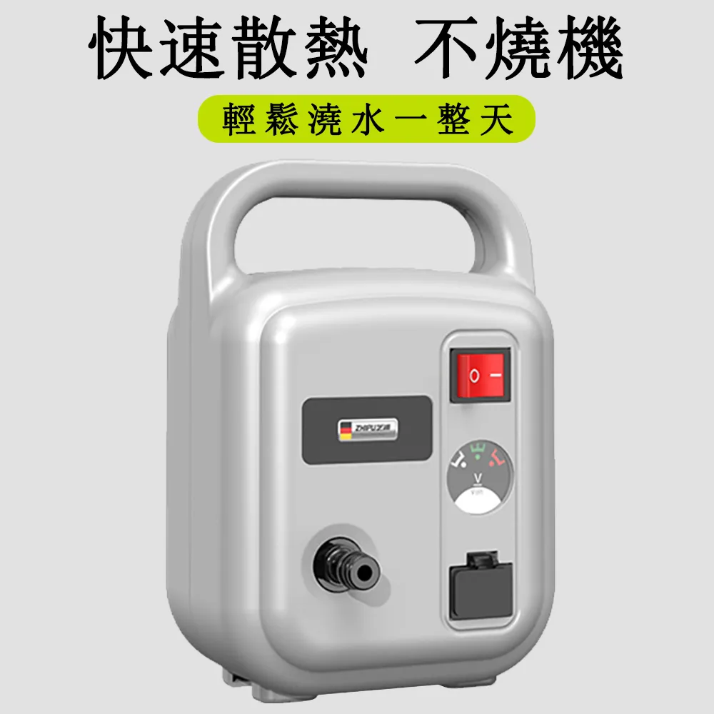 【雙核超核散熱器】風扇散熱器 半導體散熱器 手機製冷降溫神器 靜音散熱器 桌面遊戲支架通用 歷史價格詳細信息