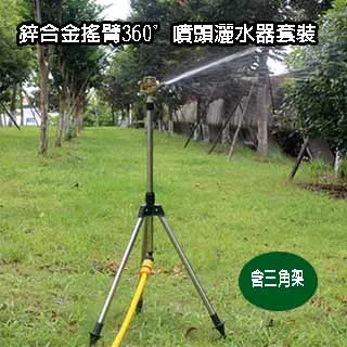 鋅合金小搖杆銀色電吉他搖把電吉他小搖把顫音器樂器吉他配件 歷史價格詳細信息