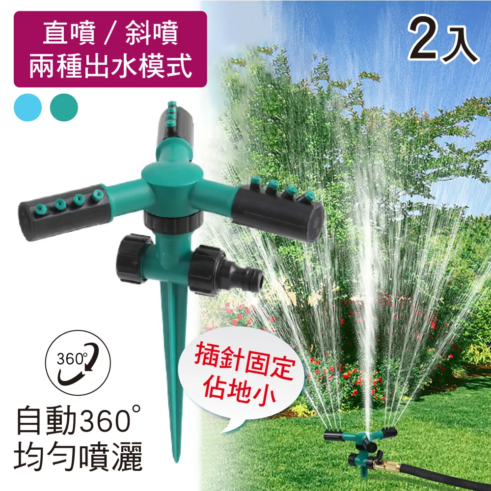 花園水晶 (2) 四川產區 歷史價格詳細信息