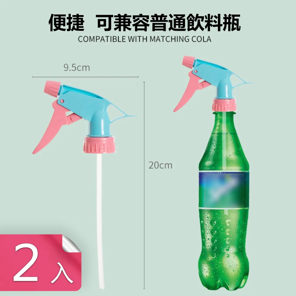 【荷生活】通用型高夾合力防風曬衣夾 圓點夾口不傷衣料衣夾五十入組-2組(共100入) 歷史價格詳細信息