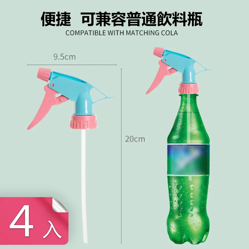 【荷生活】通用型高夾合力防風曬衣夾 圓點夾口不傷衣料衣夾五十入組-2組(共100入) 歷史價格詳細信息