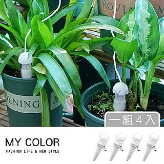 MY COLOR 園藝工具組(三件套) 長/短 鐵鏟 鐵鍬 耙子 盆栽 園藝DIY 種花【L107】 歷史價格詳細信息