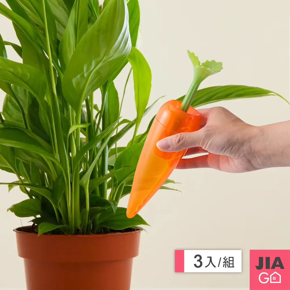 胡蘿蔔造型保溫杯縫隙刷(單入)【小三美日】清潔刷 DS004379 歷史價格詳細信息