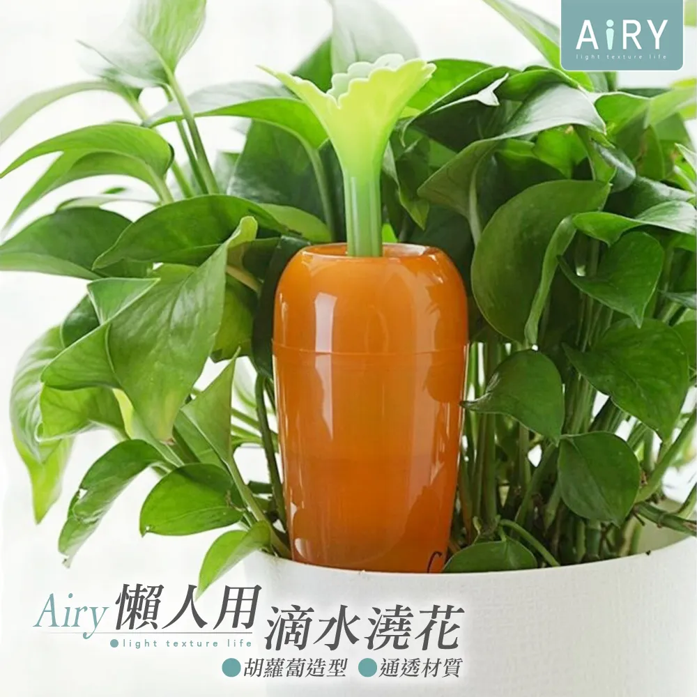 AIRY 神奇免沾油漆滾筒六件組 歷史價格詳細信息