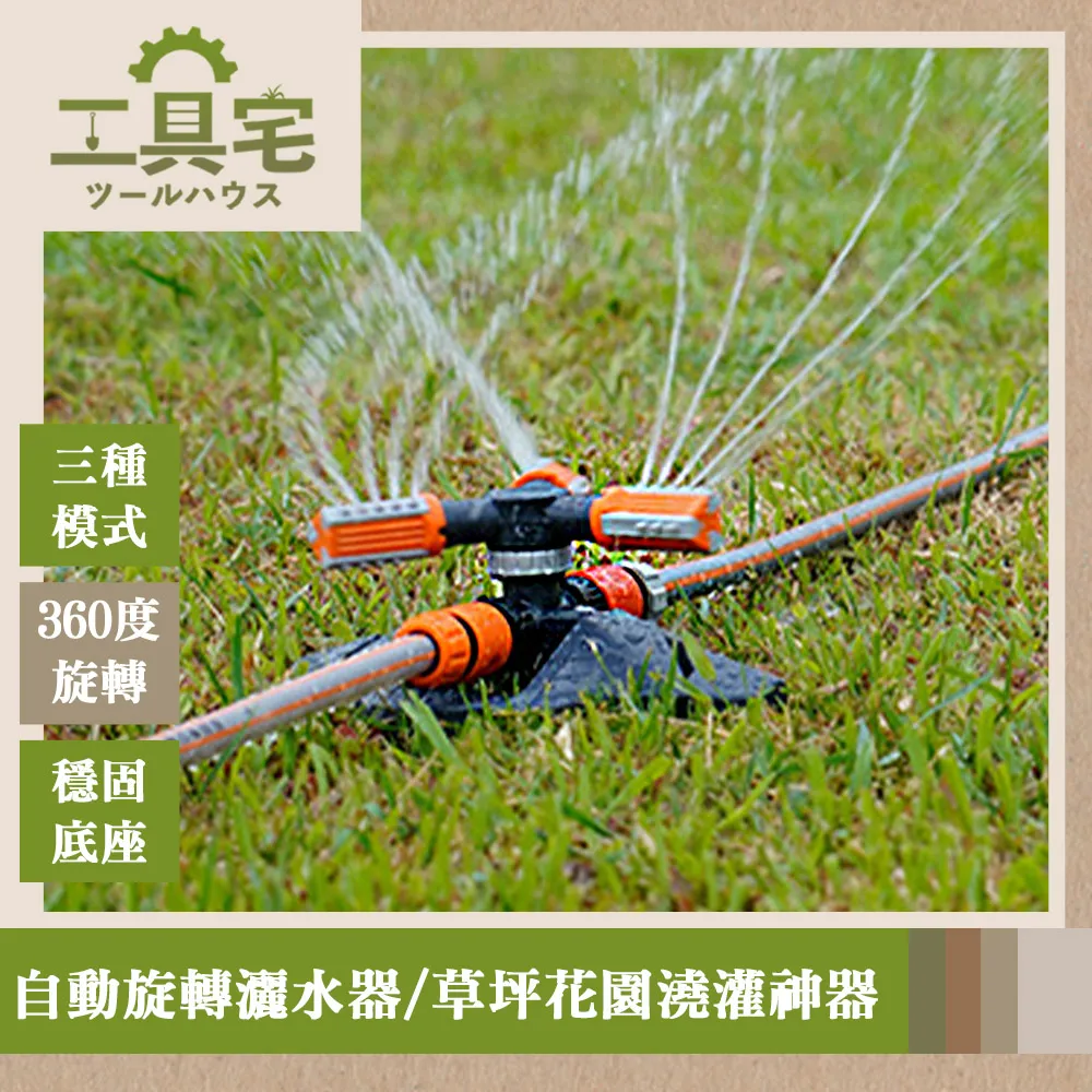 【橘子】自宅獨享烘焙X小食動手做:烘焙小點X經典小食，新手也能無負擔上手！ 歷史價格詳細信息