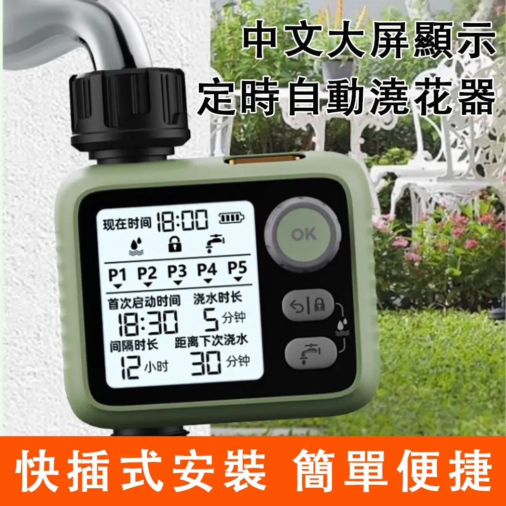 滴感雨量傳感器小型雨量計鋁合金材質金屬XS-RS01寬電壓供電RS485 歷史價格詳細信息