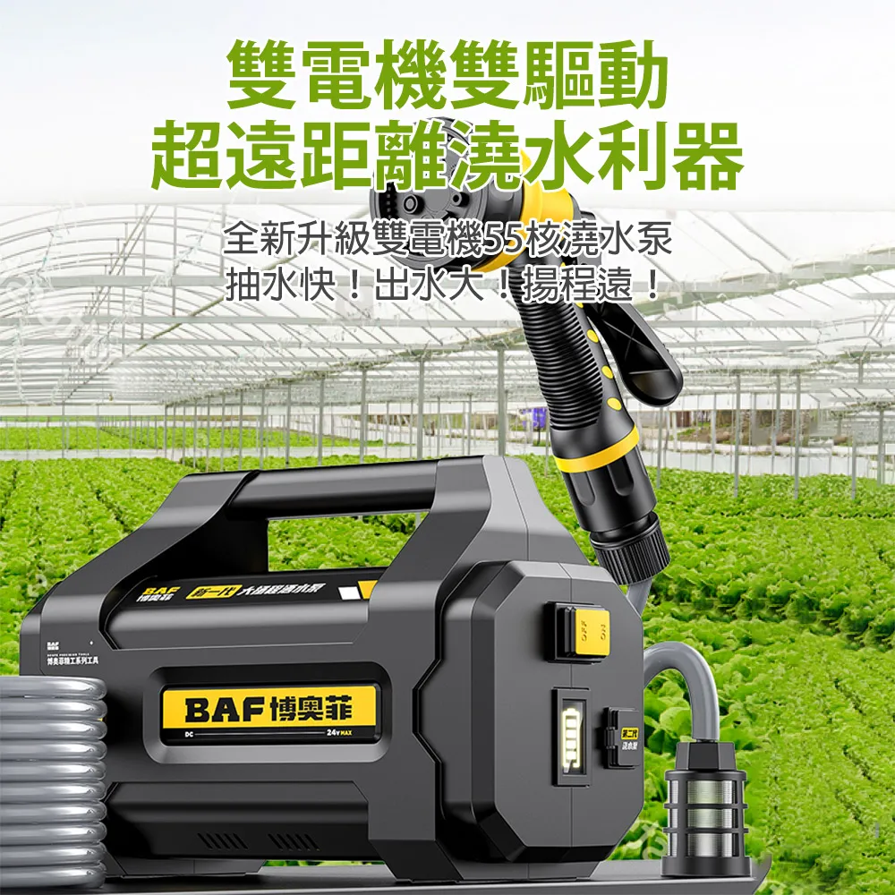 【超值】充電機 米家自動香氛機香薰機充電空氣清新劑臥室辦公廁所除臭神器 歷史價格詳細信息