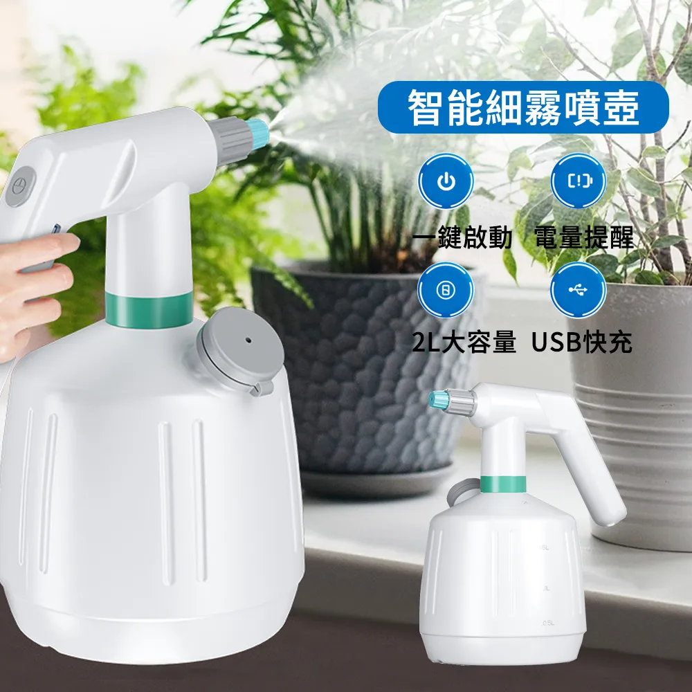 MUAN 家用噴倒兩用油壺470ML 防漏回流油瓶 玻璃噴油壺（油罐 噴油瓶 玻璃油瓶 油醋瓶） 歷史價格詳細信息