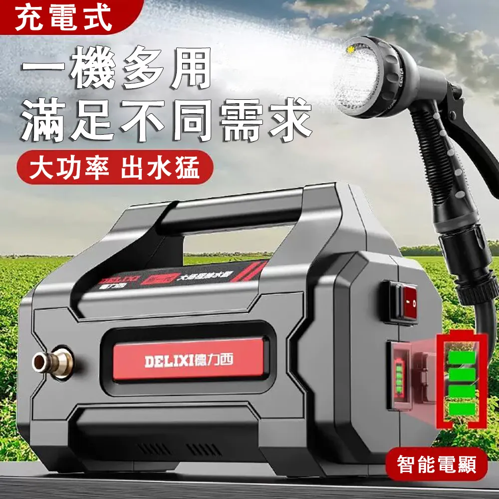 428-110L $2600 RK後齒   $1200 下標區. 歷史價格詳細信息