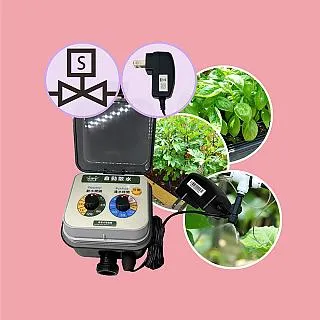 水稻田自走式插秧機 手推式育秧盤育秧水稻種植機 6行手扶步進式 歷史價格詳細信息