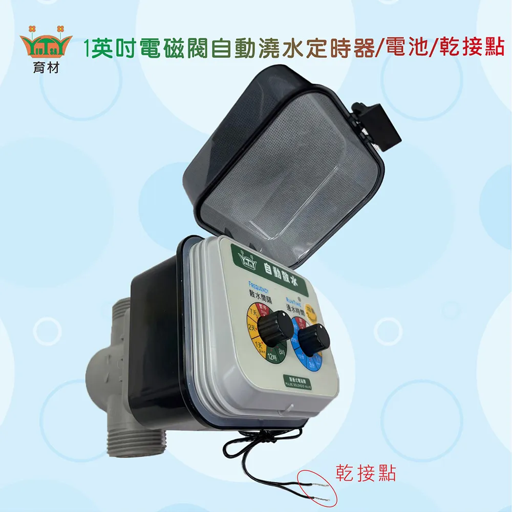 牆閥配套使用工業配件鋁製快插接頭地閥軟管鋁頭 歷史價格詳細信息