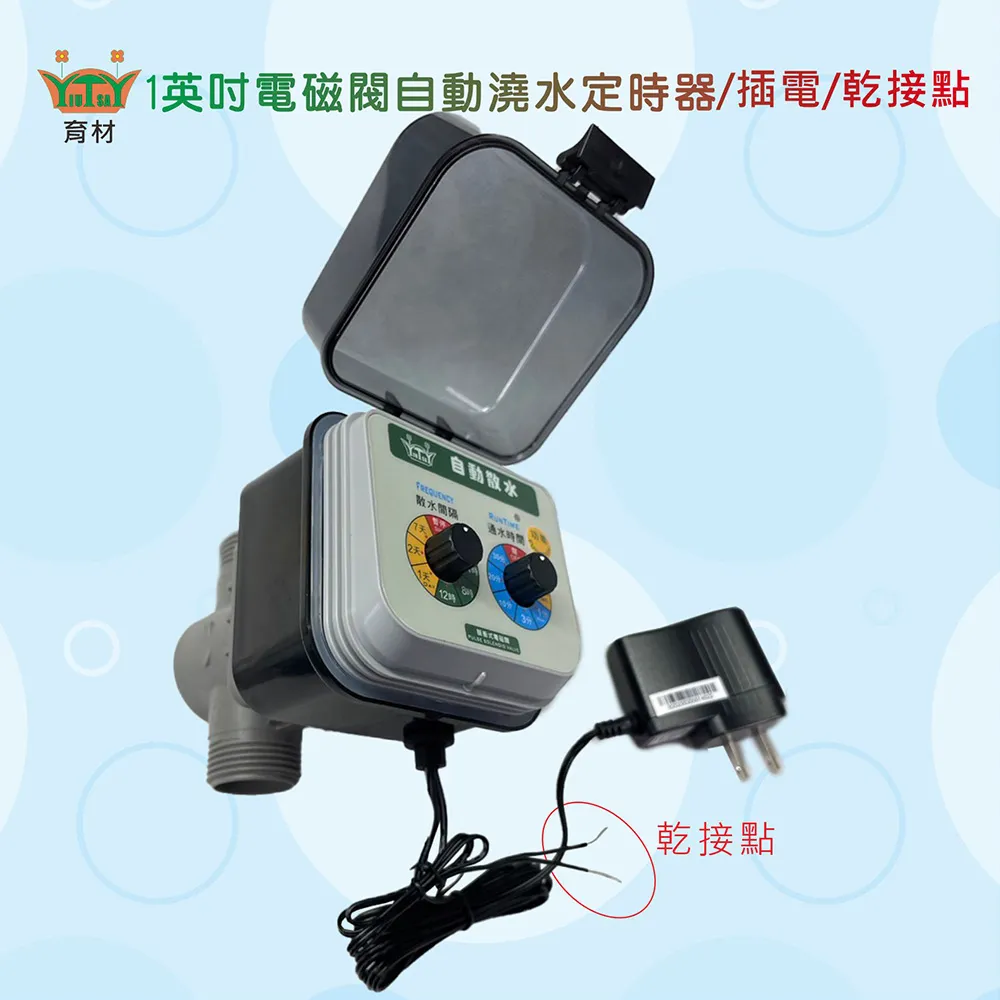 牆閥配套使用工業配件鋁製快插接頭地閥軟管鋁頭 歷史價格詳細信息