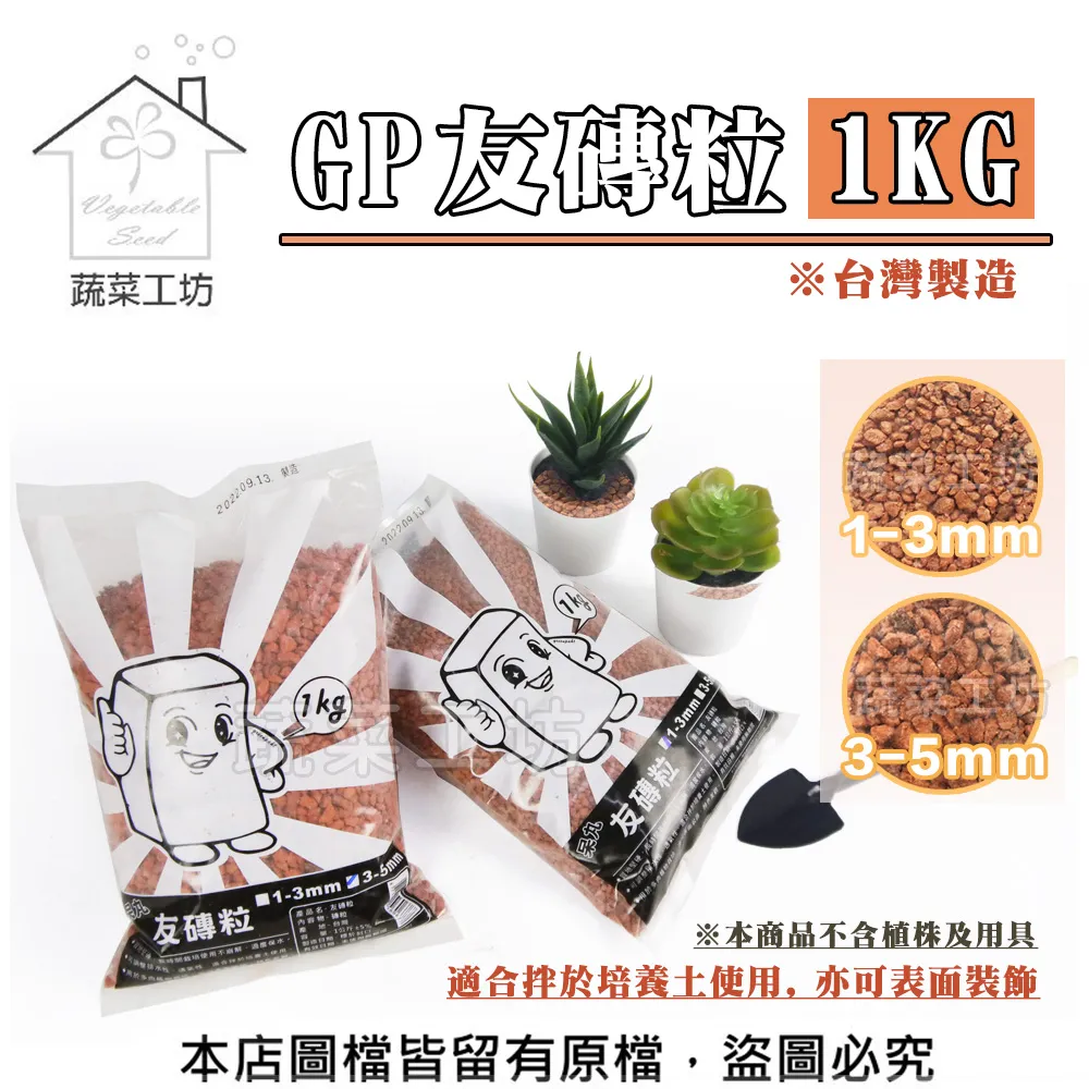 磚友MOC巨型長頸獸地平線零之曙光中國國產76989積木玩具模型禮物 歷史價格詳細信息