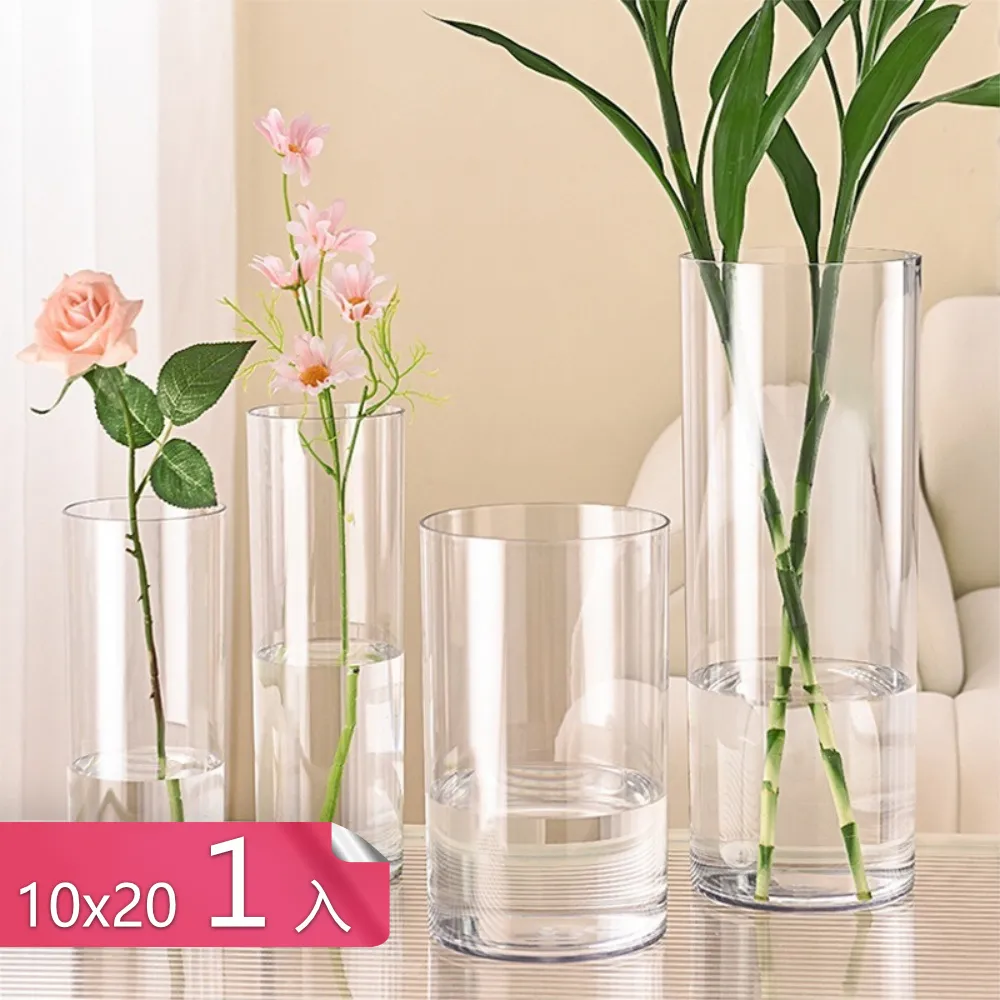 【荷生活】園藝加壓式噴霧澆花澆水壺 可調節噴嘴手動式噴水壺-1入 歷史價格詳細信息