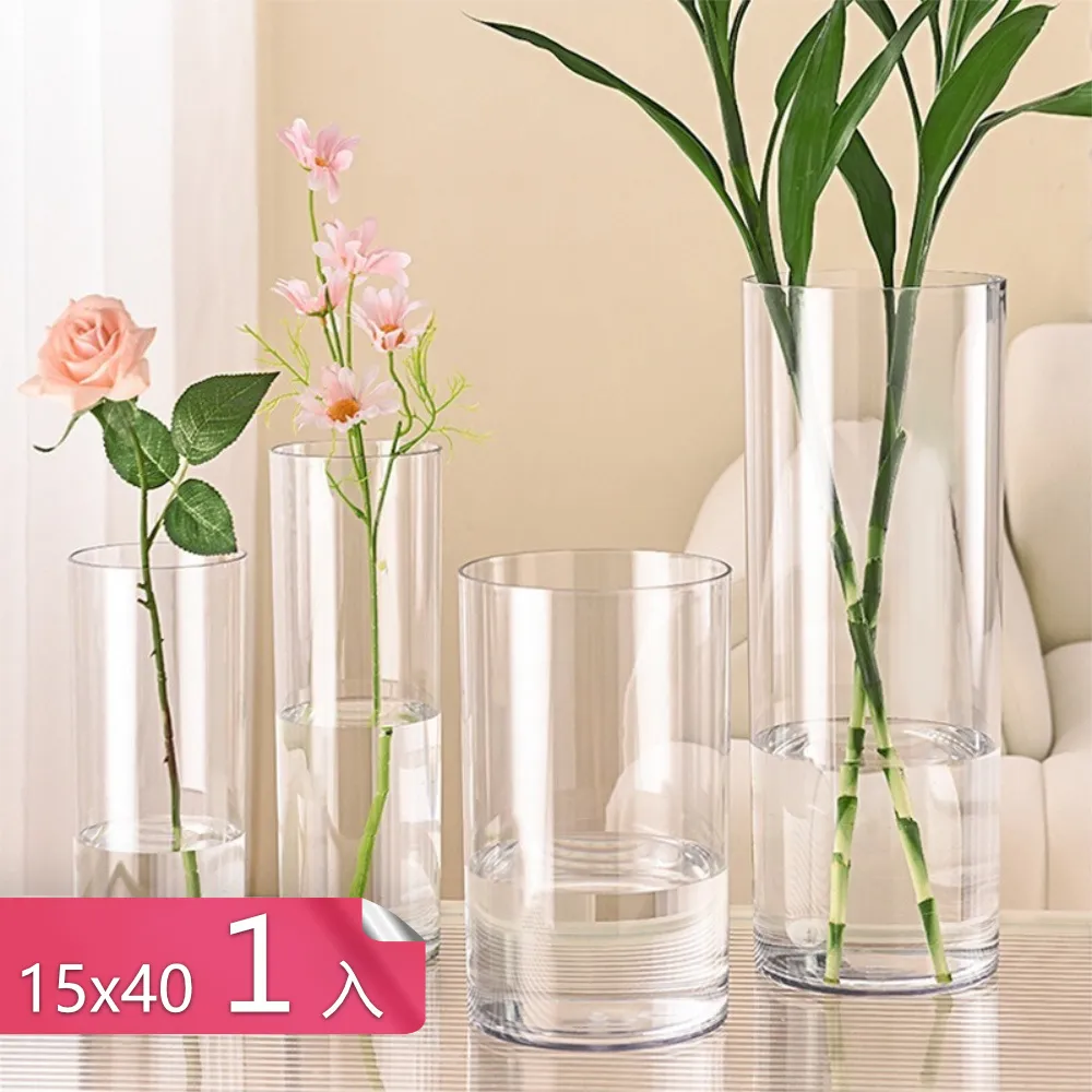 【荷生活】園藝加壓式噴霧澆花澆水壺 可調節噴嘴手動式噴水壺-1入 歷史價格詳細信息