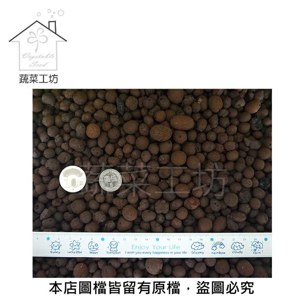 【蔬菜工坊】中興1尺4長方盆 棕色 歷史價格詳細信息