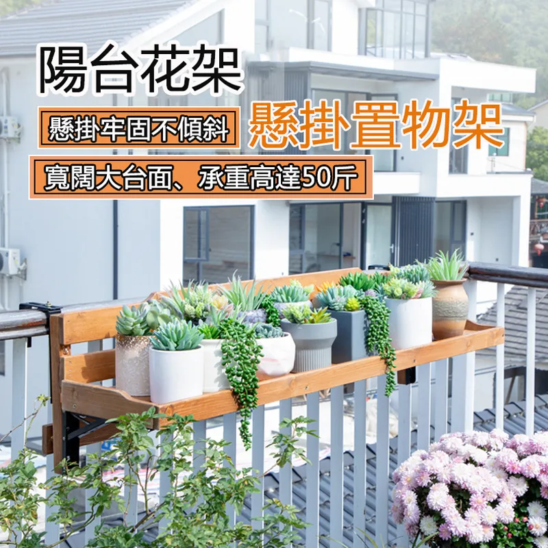 實木台座.展示座.展示架(22)~花架~花梨木~高約87.5cm~擺飾.裝飾 歷史價格詳細信息