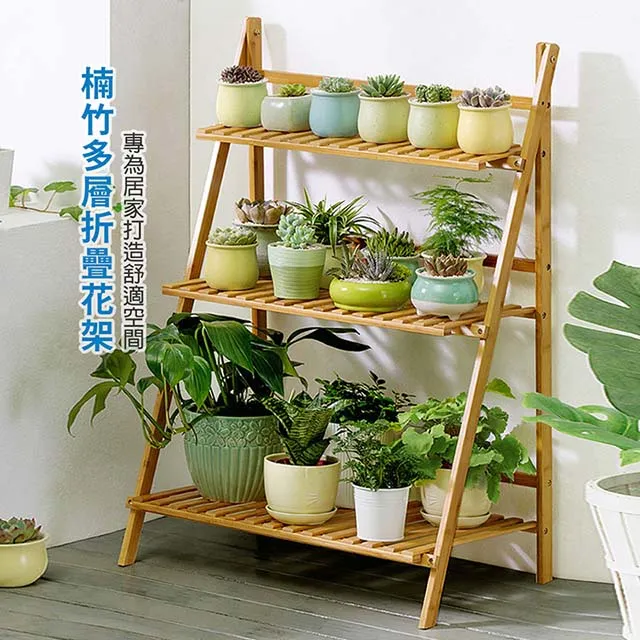 【AOTTO】可愛貓耳造型旅行收納分裝瓶-2入(旅行 分裝瓶 收納瓶) 歷史價格詳細信息