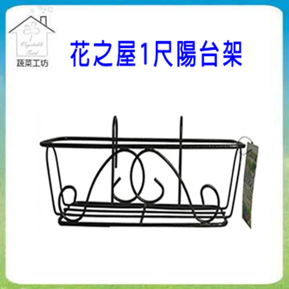 【蔬菜工坊】陽明山土2公斤分裝包 歷史價格詳細信息