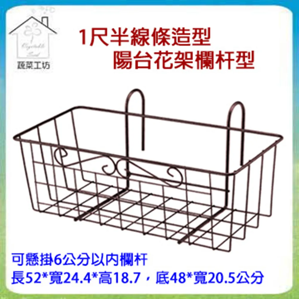 【蔬菜工坊】1吋迷你盆 30個/組(白、粉藍、粉紅、粉綠、粉紫、粉黃，共6色可選)多肉盆，彩盆 歷史價格詳細信息