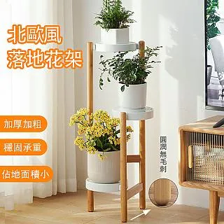 臺灣現貨實木獎盃 實木水晶獎盃 獎盃訂製 客製化獎盃 大氣獎盃 創意榮譽獎牌 優秀銷售獎 入職紀念品訂製 水晶獎牌訂製定 歷史價格詳細信息