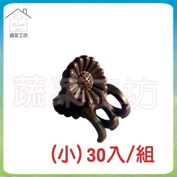 【蔬菜工坊】 嫁接夾(固定夾.蘭花夾)-(大)500入/包 歷史價格詳細信息