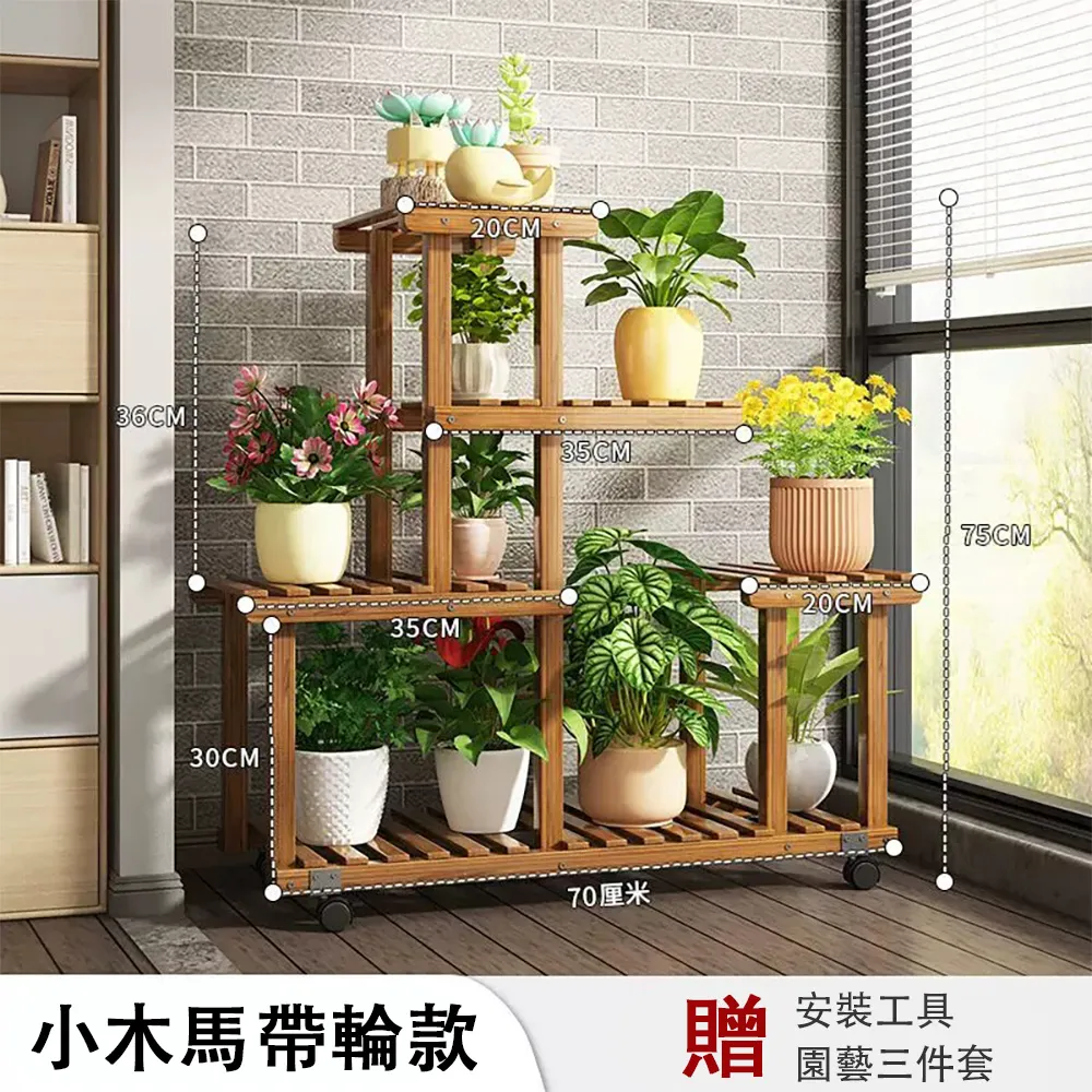 QIAOKE 實木換鞋凳 家用小凳子 大號升級乳膠款胡桃色 歷史價格詳細信息