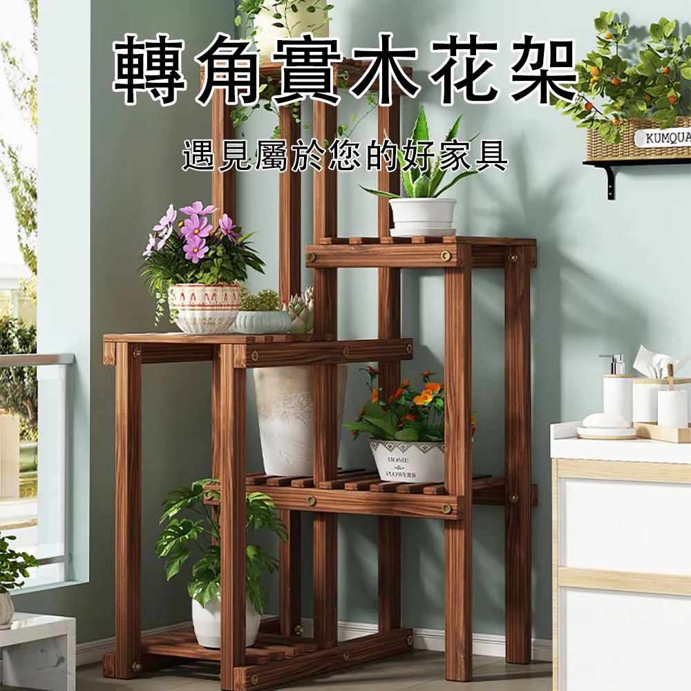 QIAOKE 實木換鞋凳 家用小凳子 大號升級乳膠款胡桃色 歷史價格詳細信息