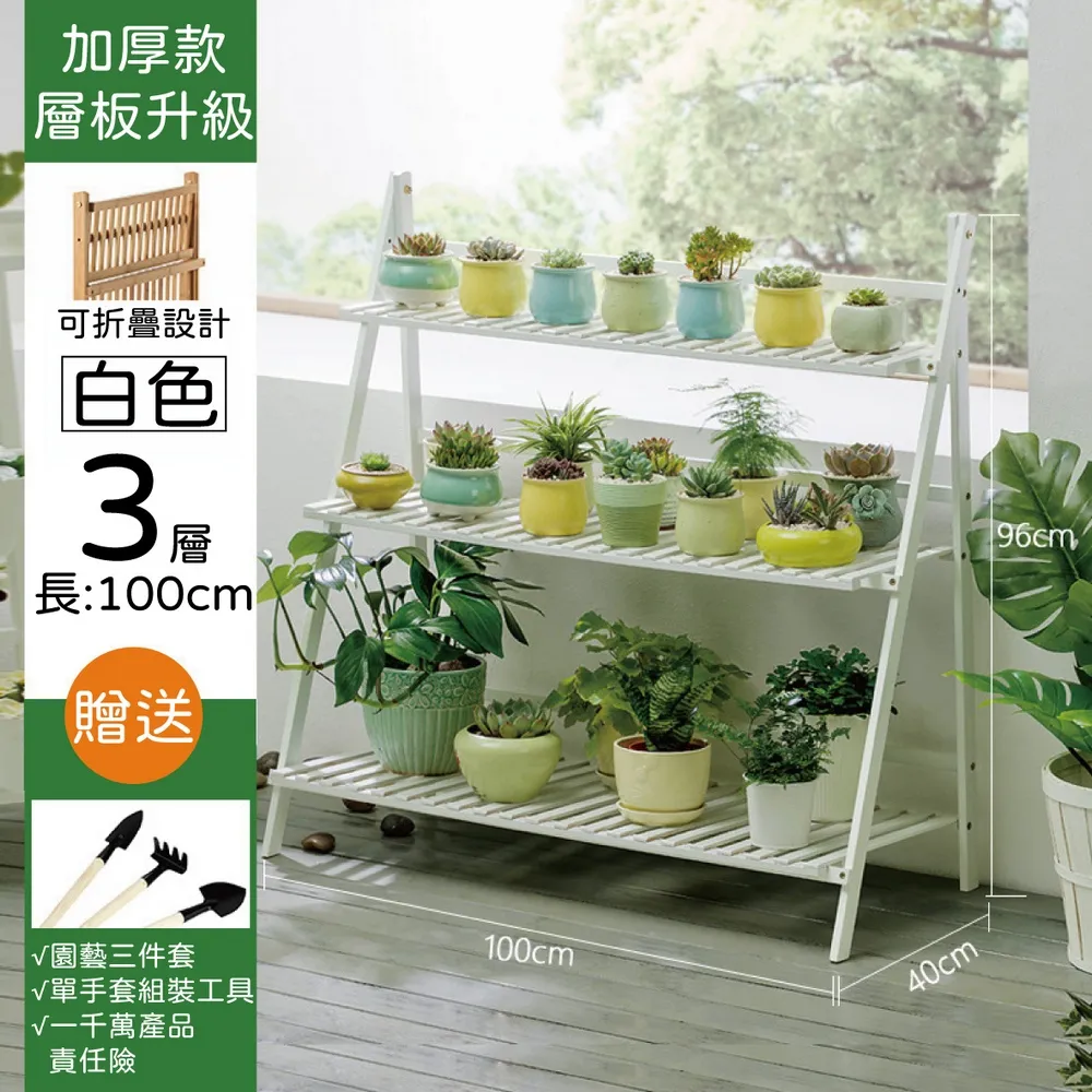 純三層實木地板 進口橡木AB級無結巴原木大板3mm木蠟油爆款~定價[購買請咨詢] 歷史價格詳細信息