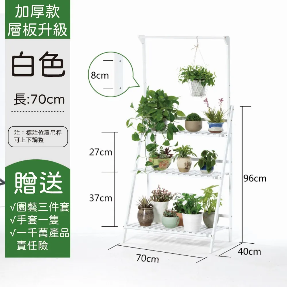 純三層實木地板 進口橡木AB級無結巴原木大板3mm木蠟油爆款~定價[購買請咨詢] 歷史價格詳細信息