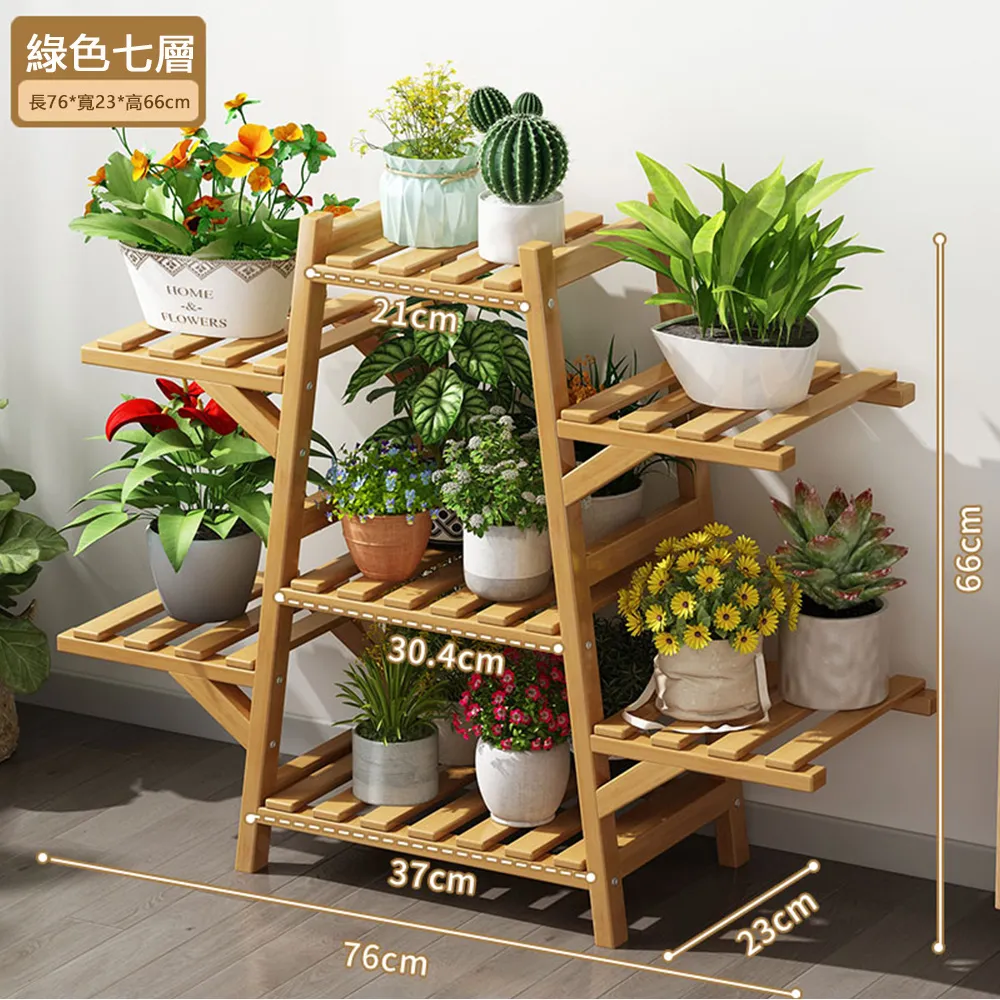 戶外可折疊實木蛋卷桌露營桌椅便攜式野餐自駕游釣魚燒烤方形桌子 歷史價格詳細信息