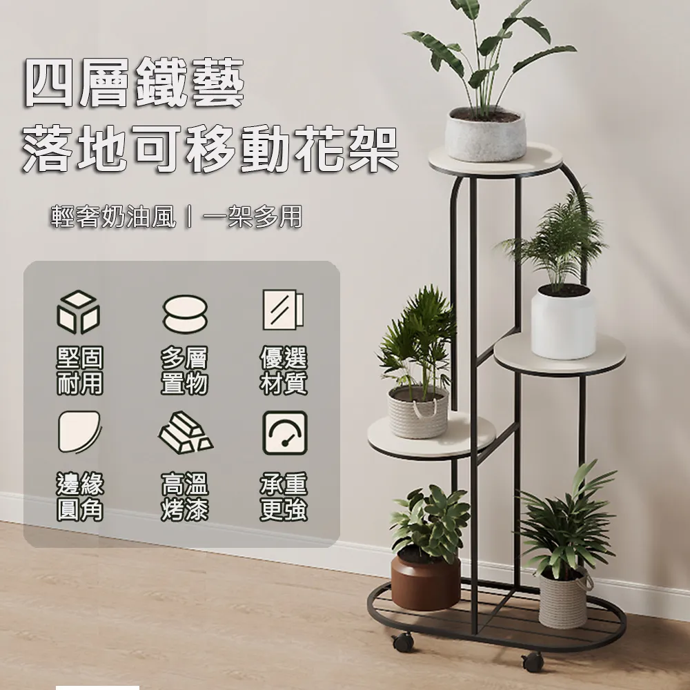 【居家家】可移動145cm不銹鋼曬衣架雙層 歷史價格詳細信息