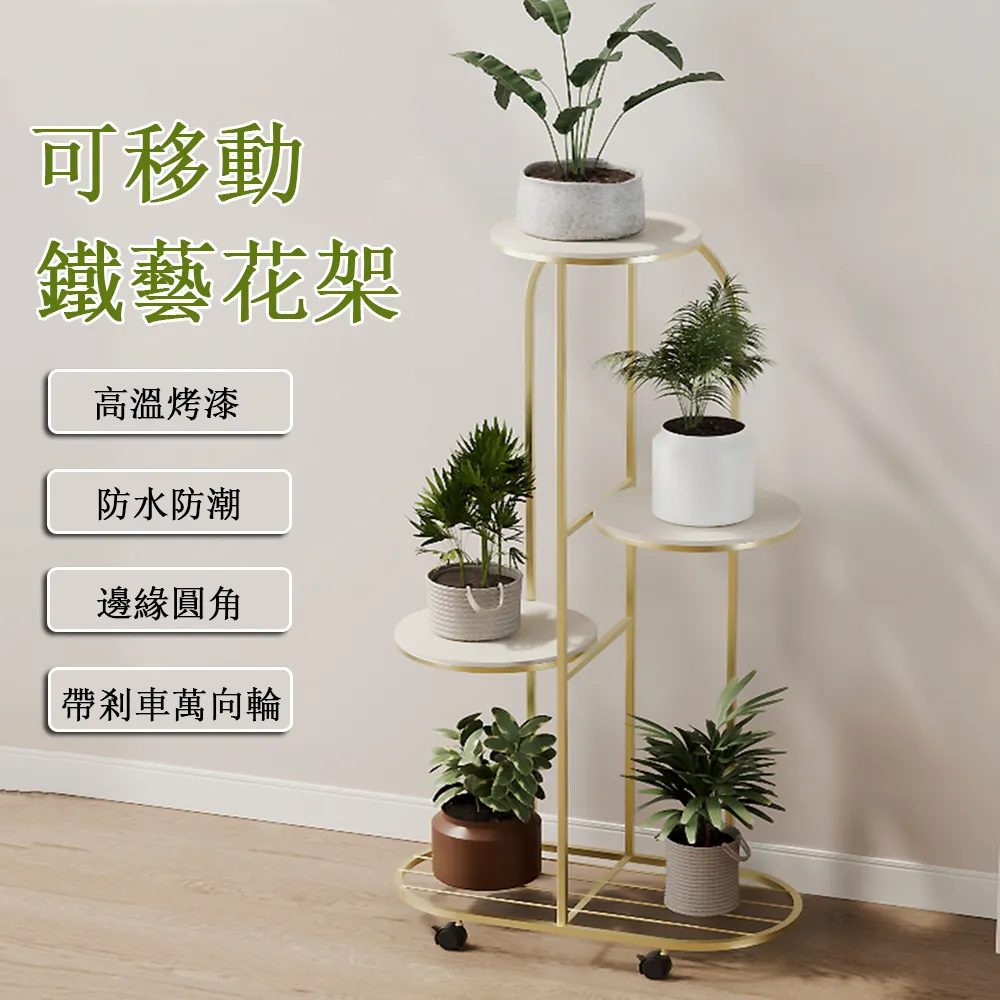 四層 可摺疊收縮文件收納架 檔案夾 深灰/白色 二入組 兩色任選 歷史價格詳細信息