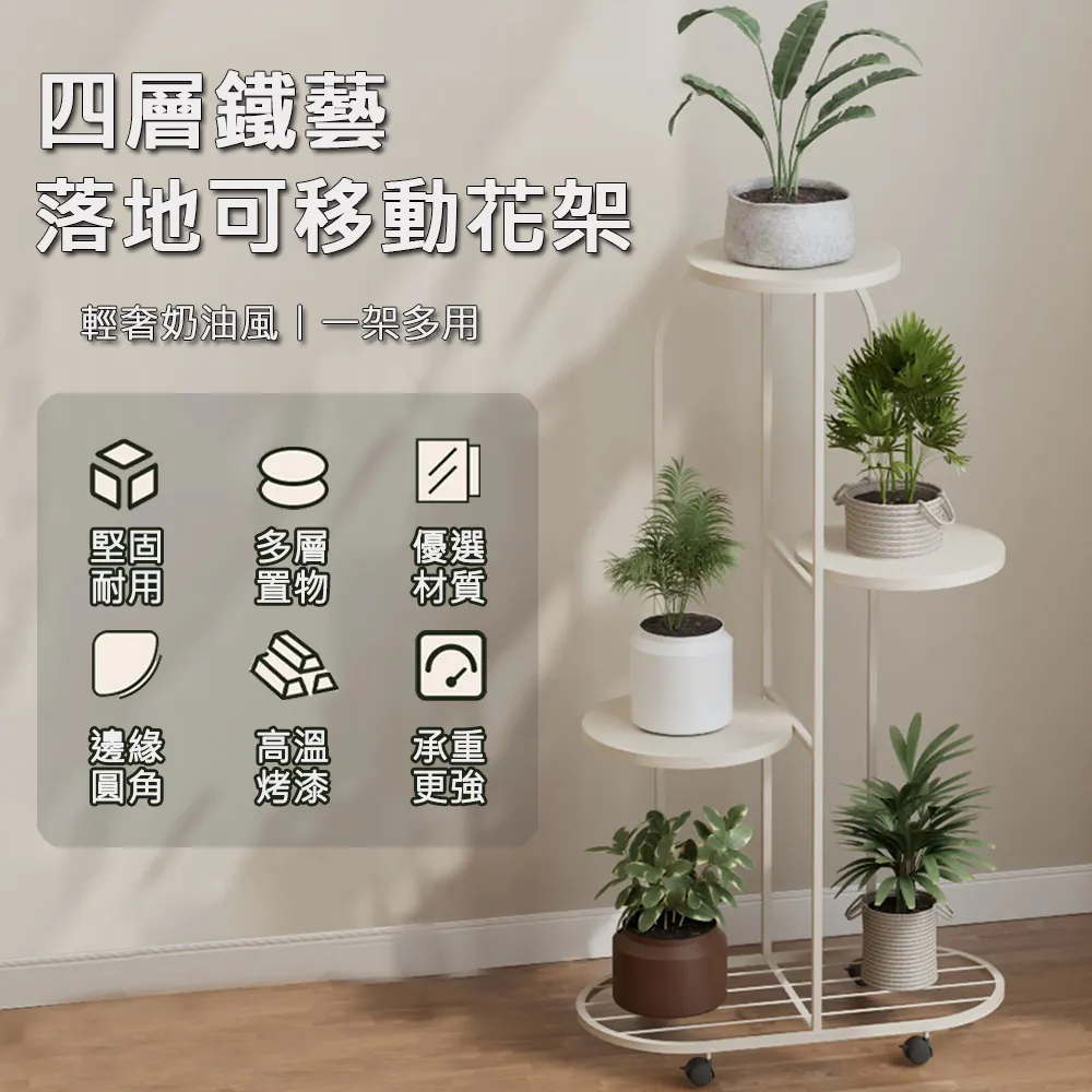 居家可移動 縫隙收納架 客廳浴室廚房 小推車 置物架 萬向滾輪多層 米色三層 歷史價格詳細信息