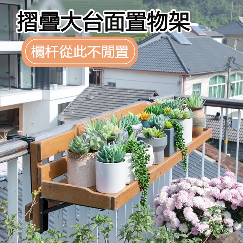 陽台眺望龜山島(瑪利歐) 宜蘭頭城-蘭陽烏石港海景酒店『各房型住宿乙晚+自助早餐+泳池+遊戲室』美景一覽無遺 歷史價格詳細信息