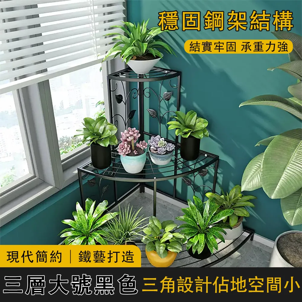 中大號黑色玻璃蓋皮質珠寶箱戒指耳釘手鐲項鏈耳環耳釘首飾盒珠寶 歷史價格詳細信息