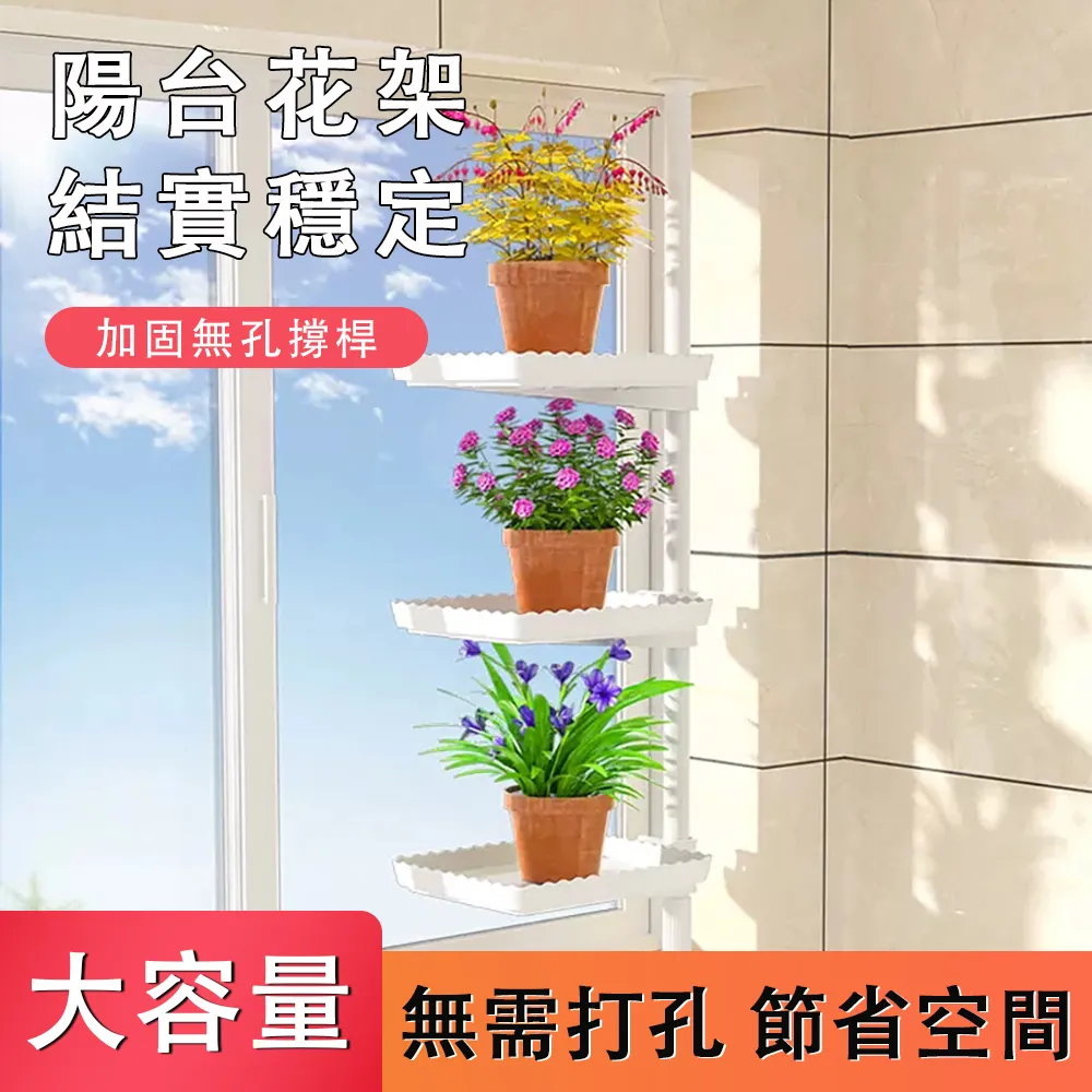 白色長方托盤【小麥購物】24H出貨 台灣現貨【C327】托盤 盤子 餐盤 廚具用品 碟盤 碗盤 擺盤 烘焙用品 廚具 歷史價格詳細信息