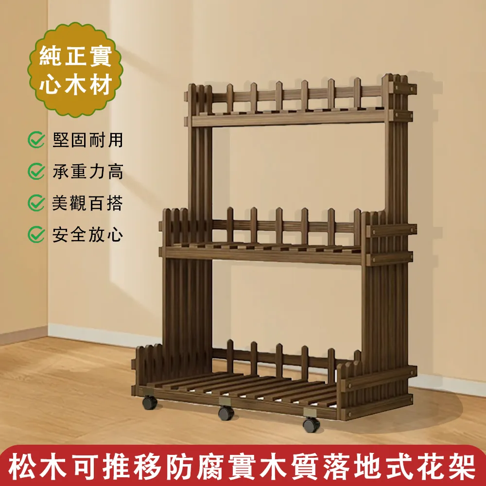 簡約多層置物架【00697】分層收納架 廚房置物 收纳落地架 多層收納 浴室置物架 簡易書架 省空間儲物架 置物架收納 歷史價格詳細信息