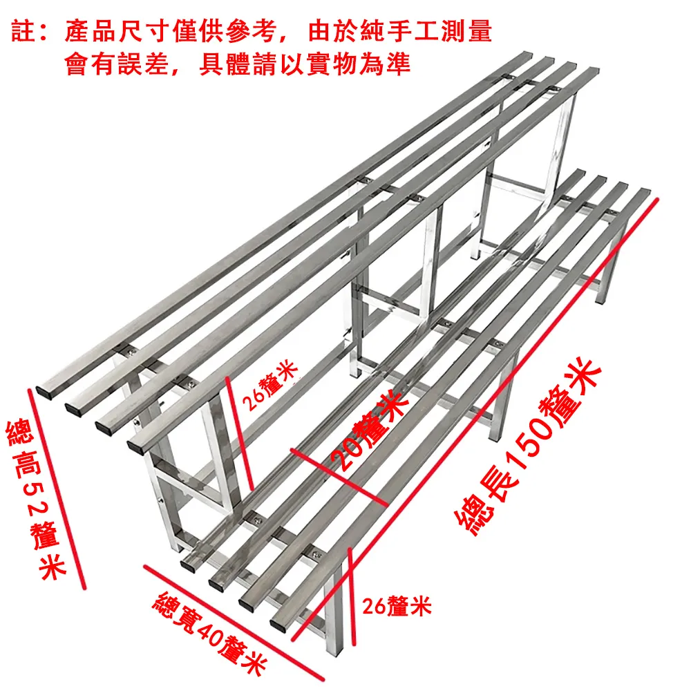 不鏽鋼花架置物架陽臺客廳家用花架子落地式帶輪子多層室內花 歷史價格詳細信息