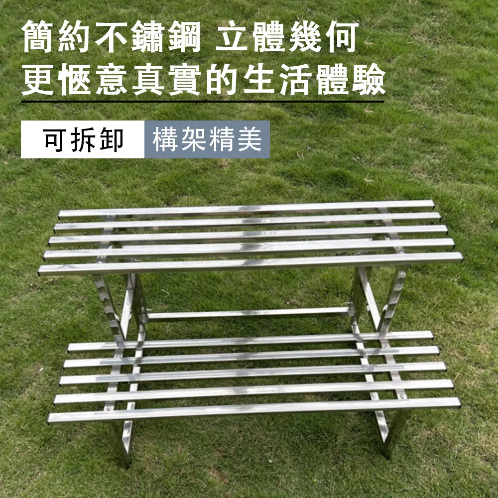 不鏽鋼花架置物架陽臺客廳家用花架子落地式帶輪子多層室內花 歷史價格詳細信息