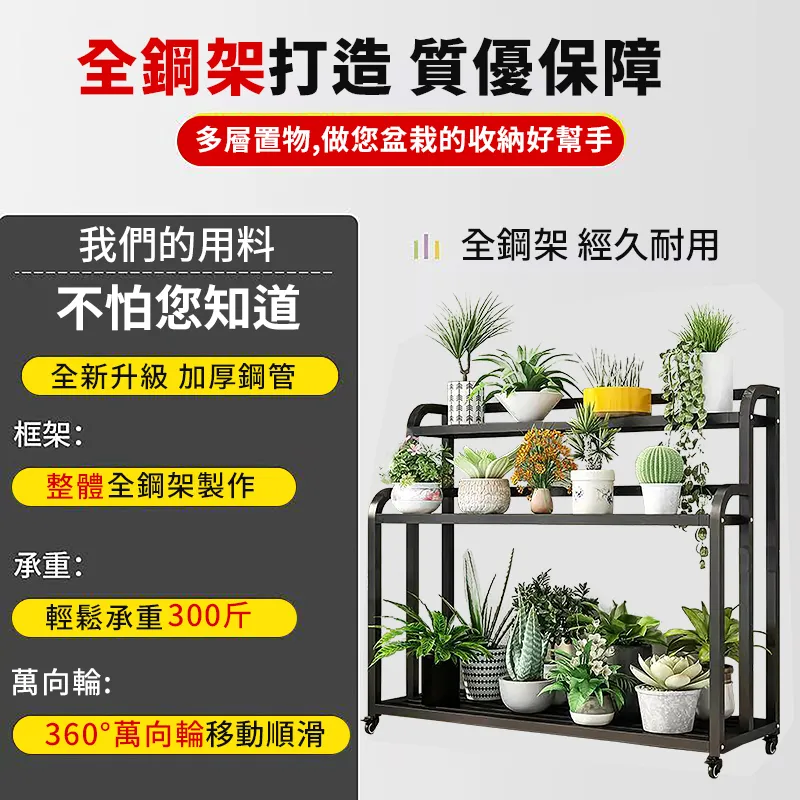 移動不鏽鋼戶外室內加蓋籃球框　兒園收納球框　藍球架免 歷史價格詳細信息